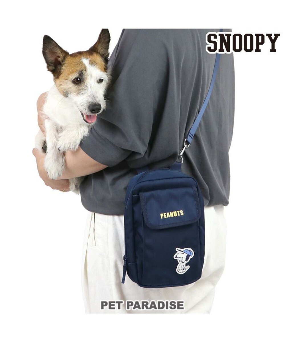 PET PARADISE スヌーピー  お散歩サコッシュ《ファインプレー柄》 