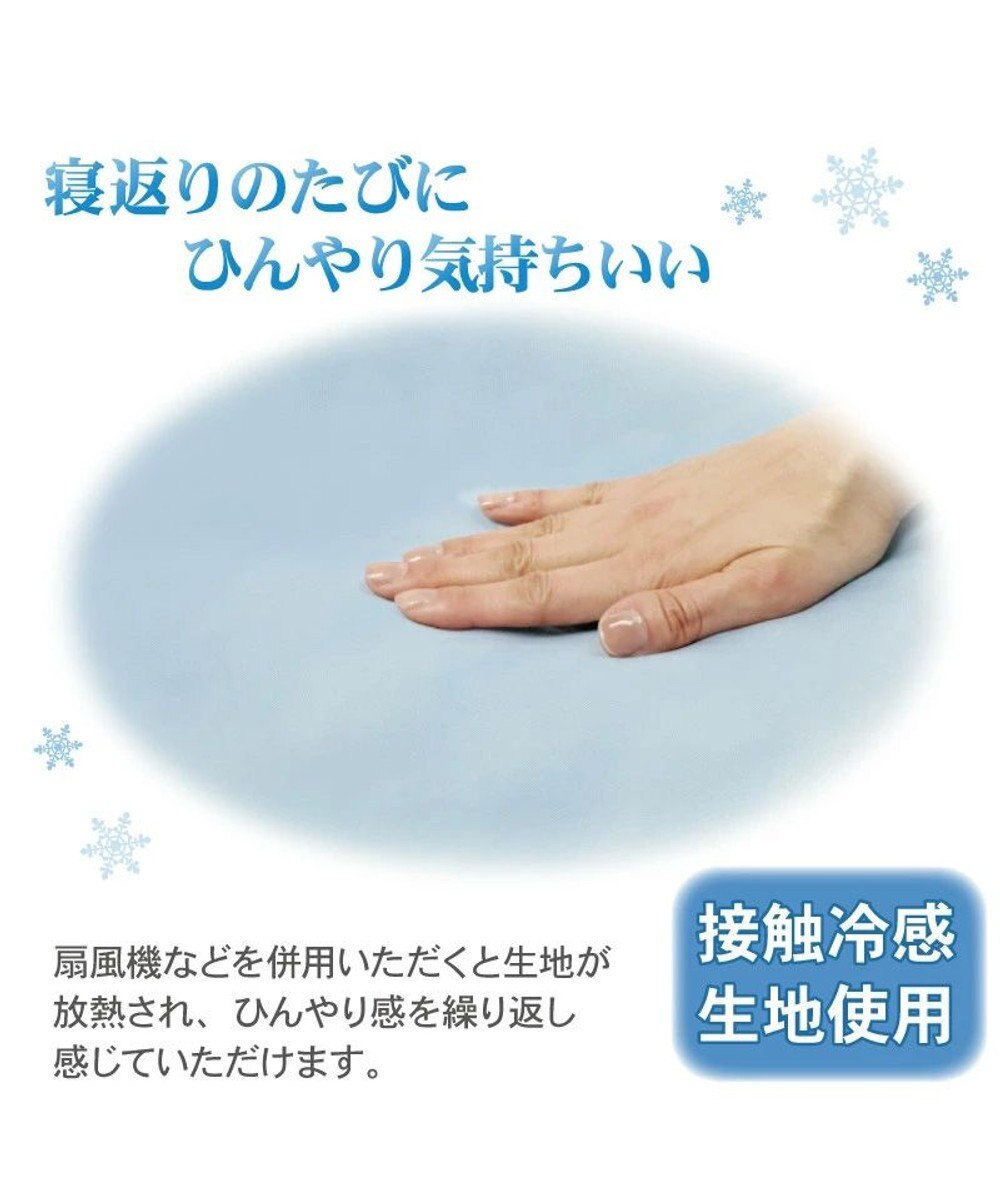 PET PARADISE ペットパラダイス クール カート用 クッション 《くまちゃん》 小型犬 