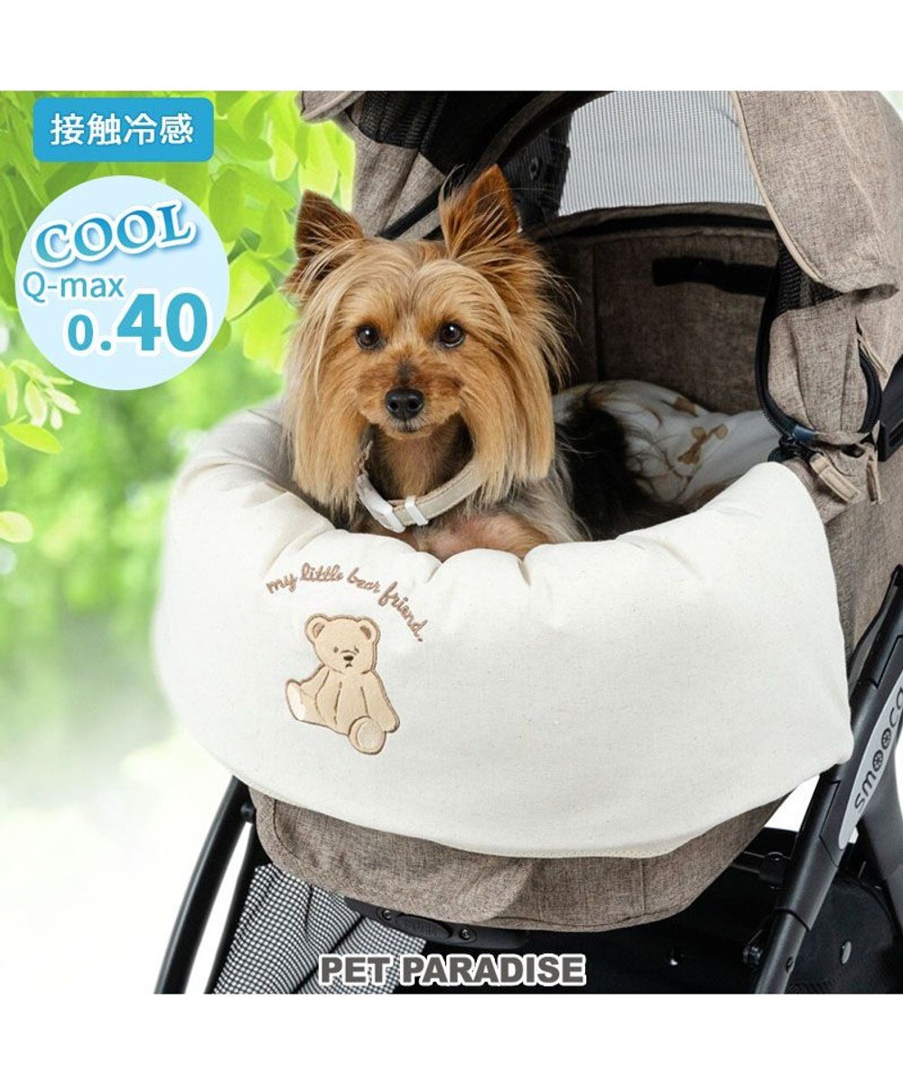 PET PARADISE ペットパラダイス クール カート用 クッション 《くまちゃん》 小型犬 