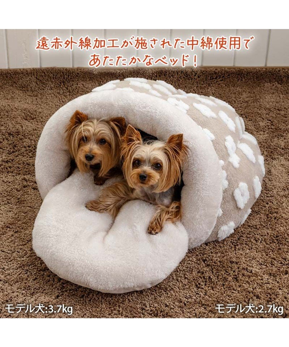 PET PARADISE ペットパラダイス 遠赤外線 ボア ドーム型寝袋 《お花柄》 小型犬 