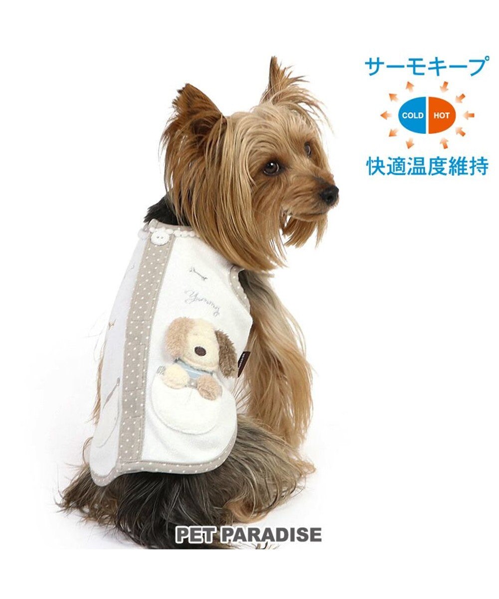 PET PARADISE ペットパラダイス サーモキープ 背中開きタンクトップ 《ワンちゃん》 小型犬 