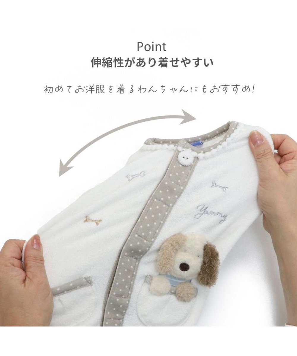 PET PARADISE ペットパラダイス サーモキープ 背中開きタンクトップ 《ワンちゃん》 小型犬 