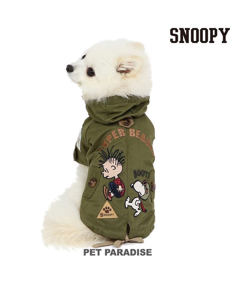 PET PARADISE 犬 服 秋冬 遠赤外線 スヌーピー コート 【小型犬】 綿入り カーキ 