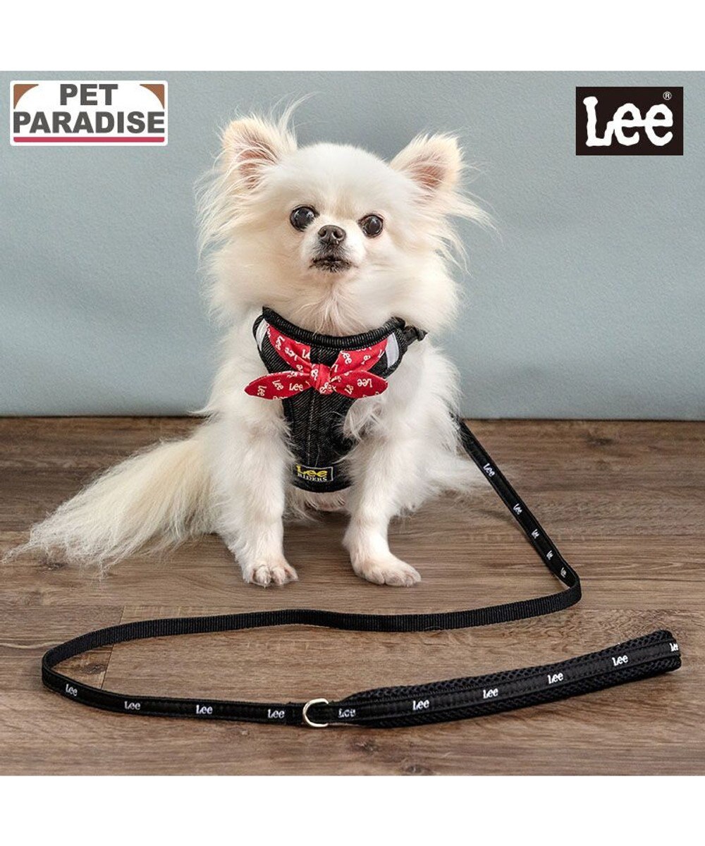PET PARADISE Lee ループノット ハーネス＆リード 小型犬 ３Ｓ 