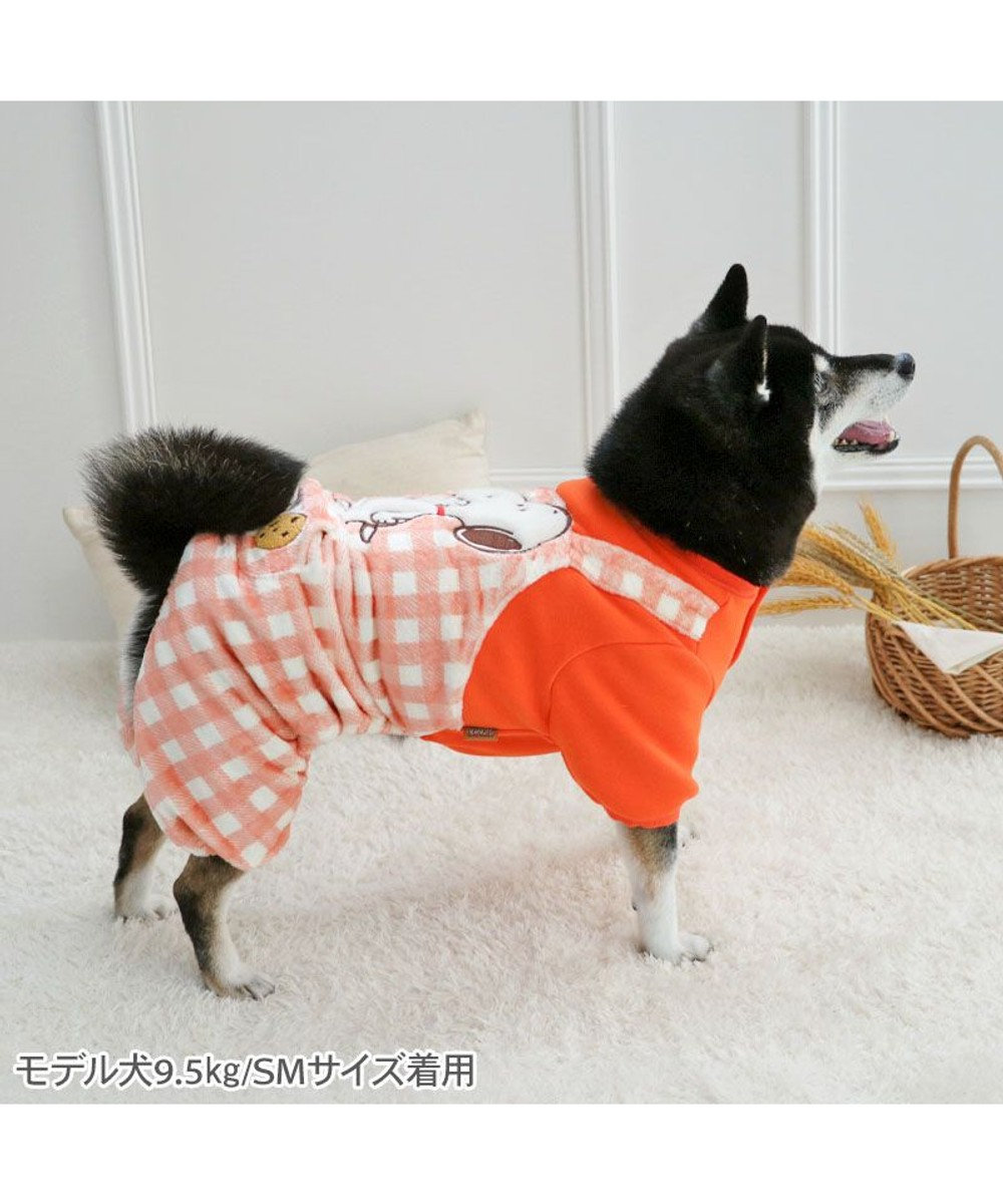 PET PARADISE スヌーピー ボア サロペット 《 クッキー柄 》 中型犬 