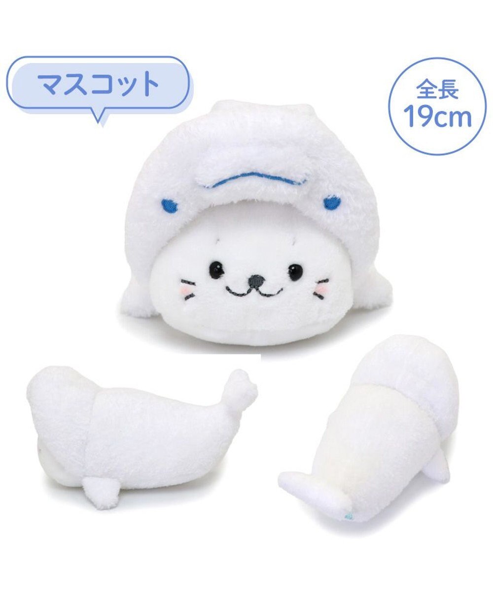 Mother garden しろたん マスコット 《氷の国の動物 シロイルカ》 