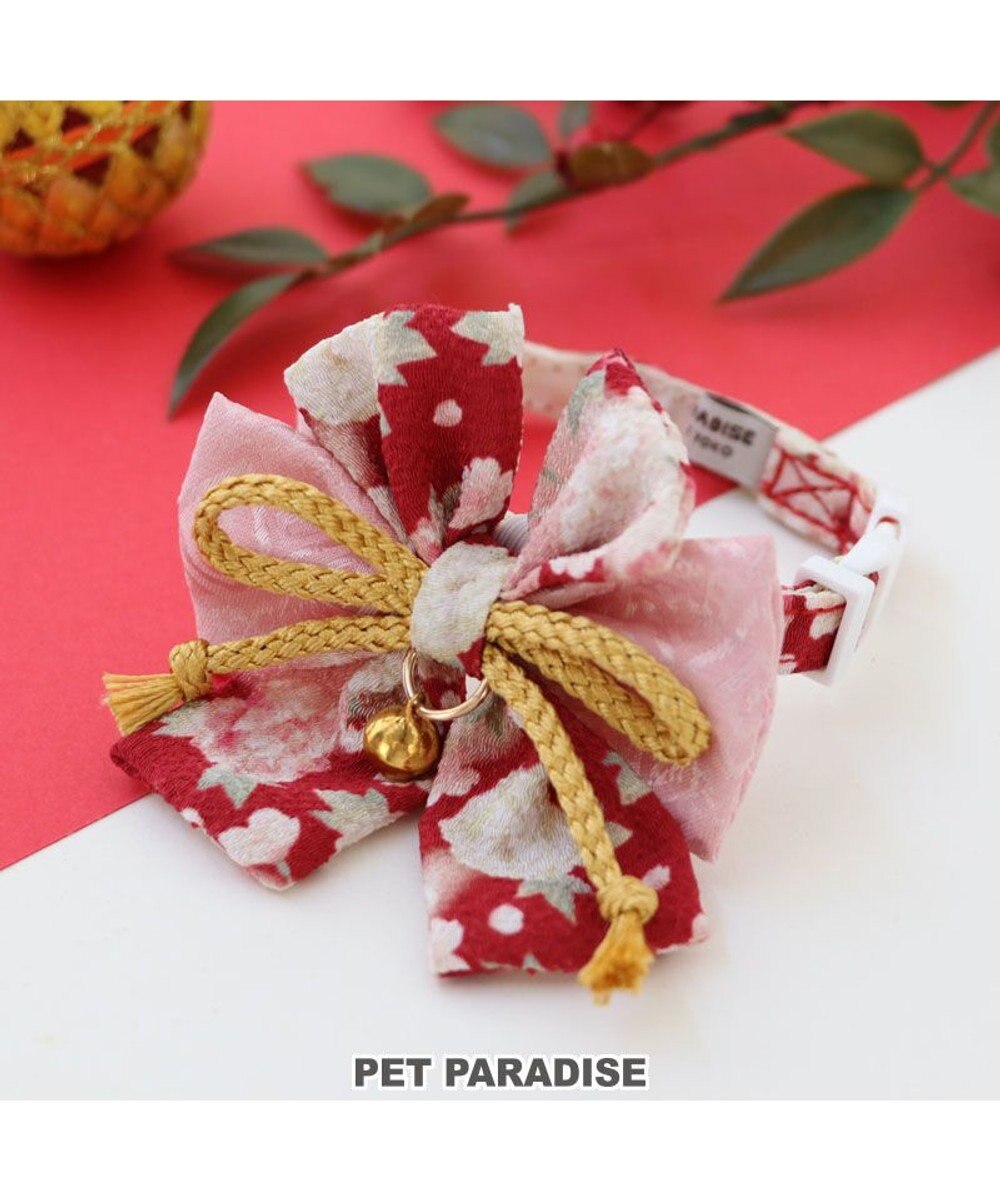PET PARADISE ペットパラダイス 和帯 ねこ首輪 《赤》 小 / 中 