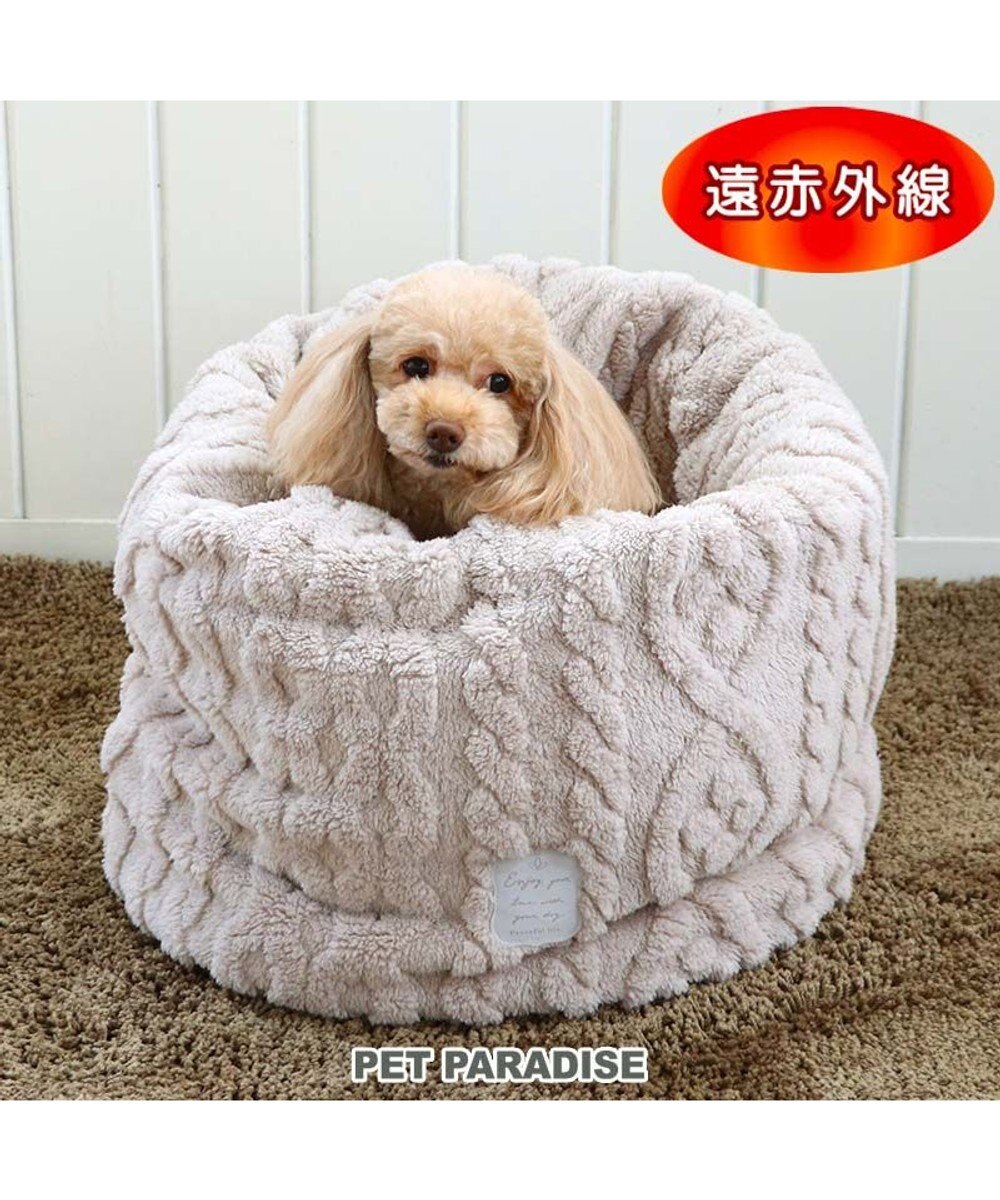 PET PARADISE ペットパラダイス 筒形寝袋 遠赤外線 《アラン編み柄》 42cm×70cm 