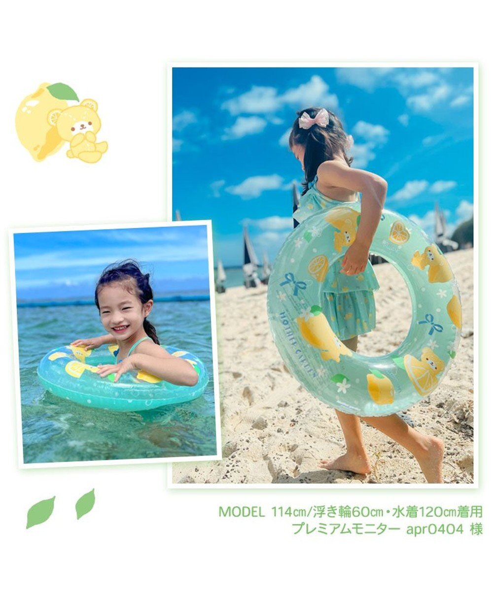 Mother garden マザーガーデン 浮き輪 子供用 60cm 《ユニコーンレインボー/ユニコーングラデーション/レモンくま》 単品 