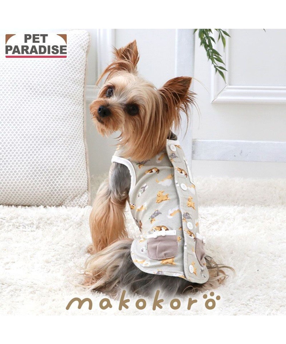 PET PARADISE ペットパラダイス makokoro ホカリラ ベスト 小型犬 