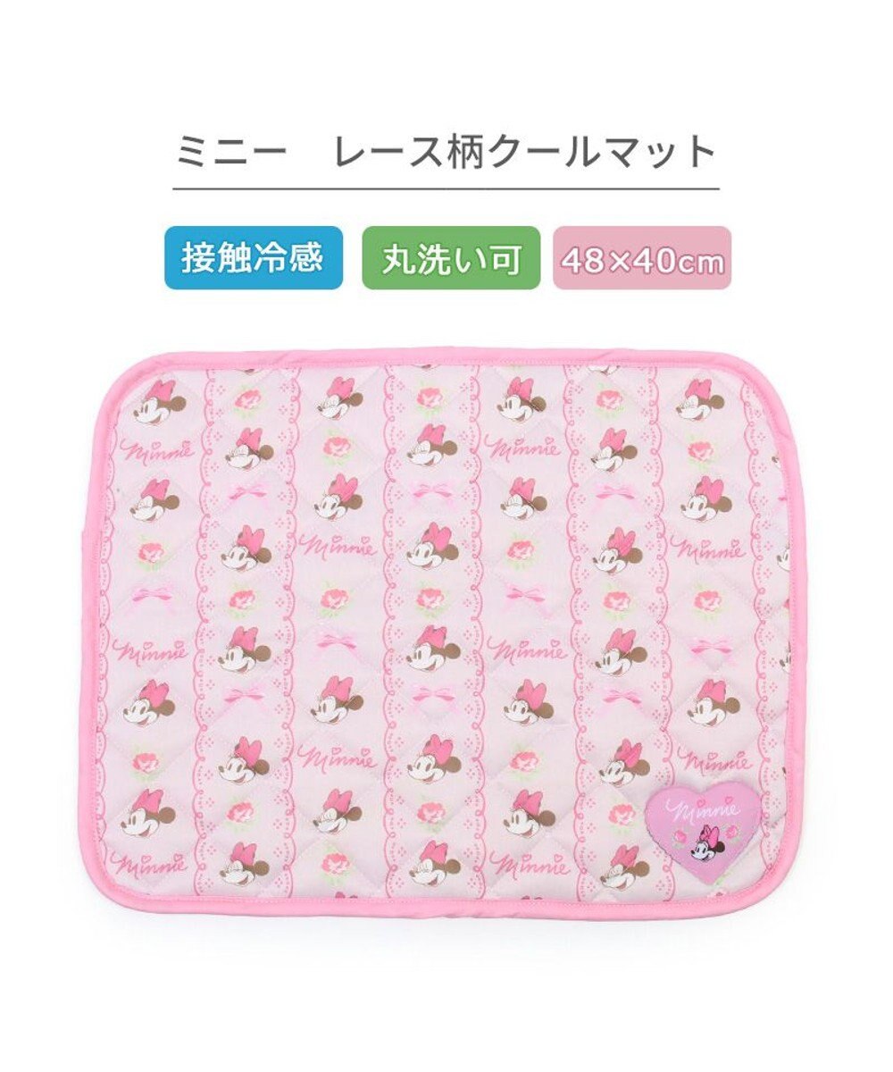 PET PARADISE ディズニー ミニーマウス レース クール マット 小型犬 48×40㎝ 