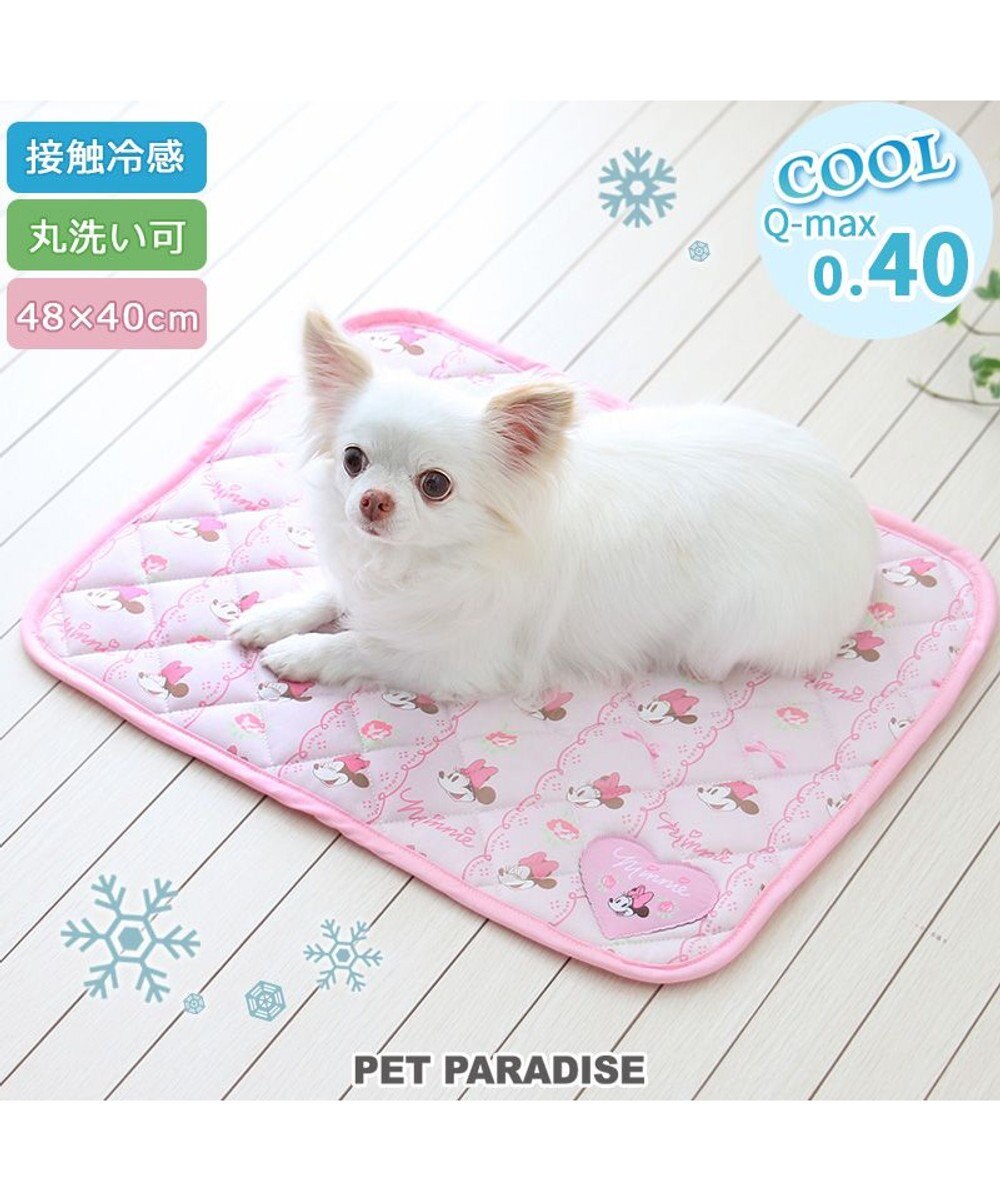 PET PARADISE ディズニー ミニーマウス レース クール マット 小型犬 48×40㎝ 