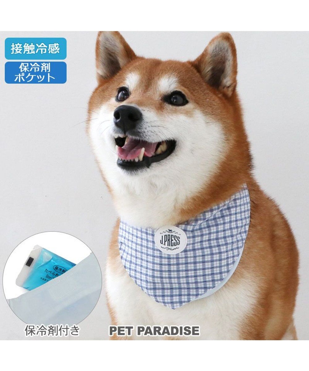 PET PARADISE J.PRESS クールバンダナ 中型犬 