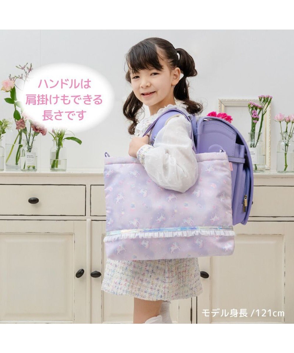 Mother garden マザーガーデン ユニコーン レッスンバッグ 《コットンキャンディ柄》 