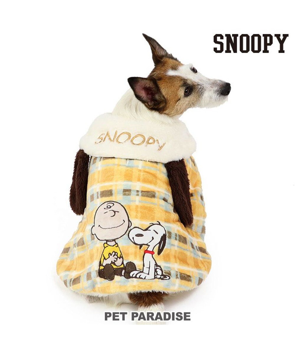 PET PARADISE スヌーピー ポンチョ 《にっこりチェック柄》小型犬 