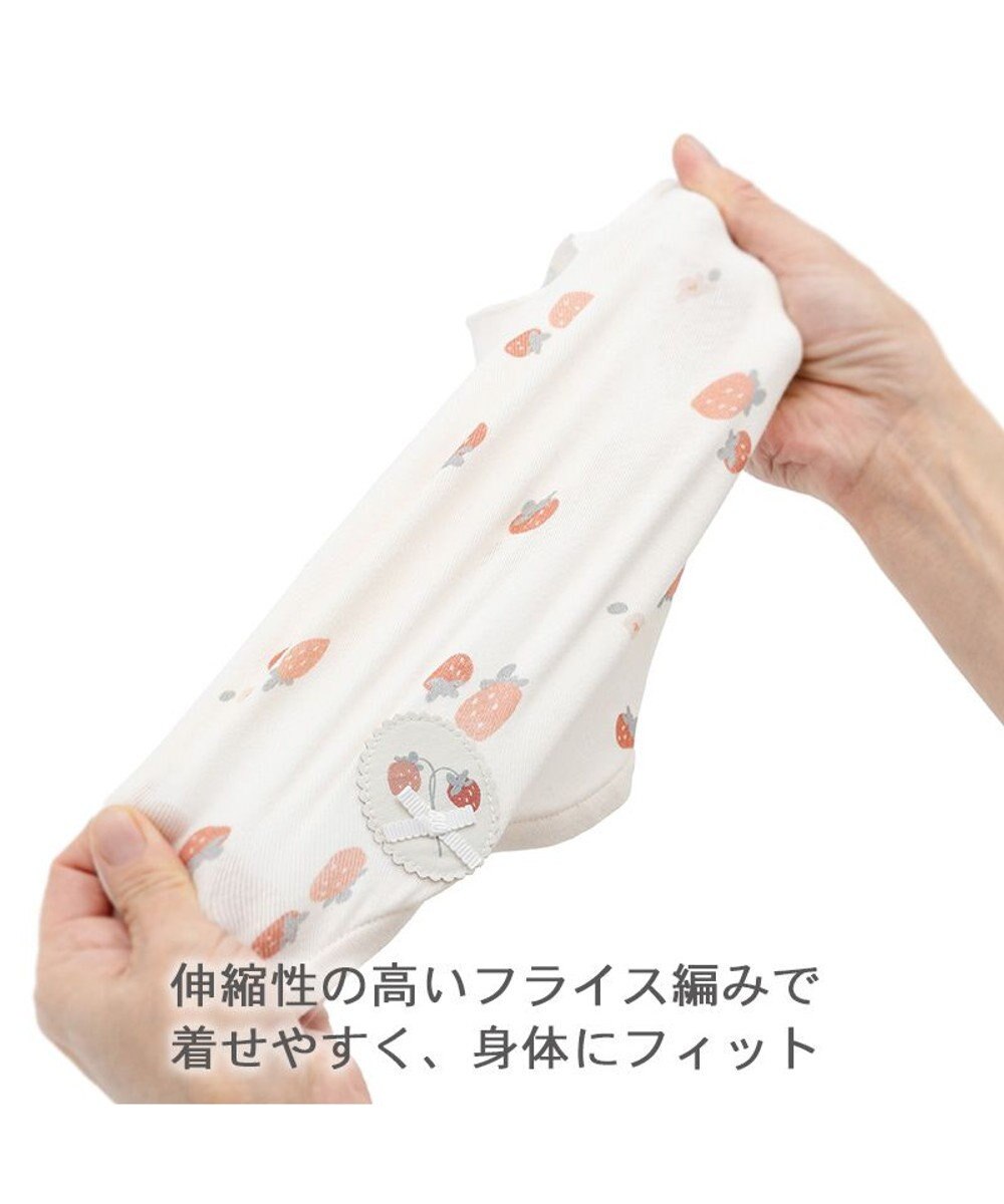 PET PARADISE ペットパラダイス はじめてのタンクトップ 《花苺柄》 超小型犬 小型犬 