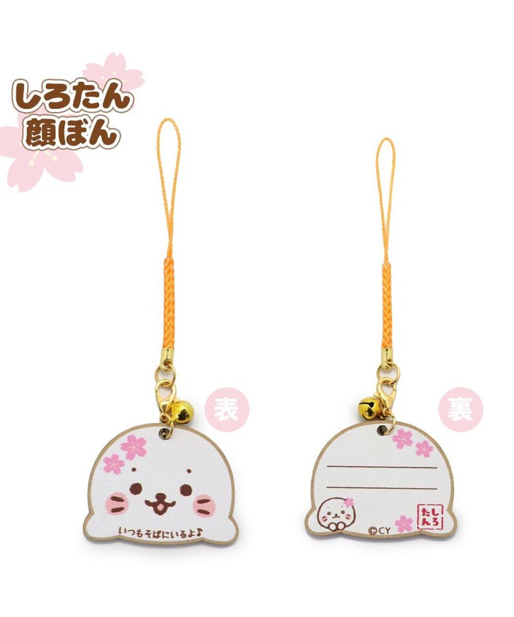 Mother garden しろたん 木製絵馬 根付け  《顔ぼん》 単品 