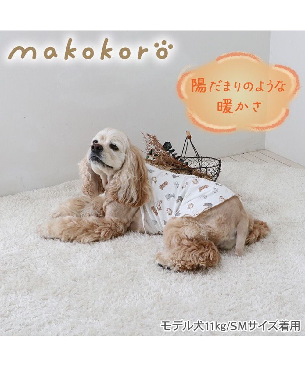 PET PARADISE ペットパラダイス makokoro ペティヒート 腹巻 中型犬 