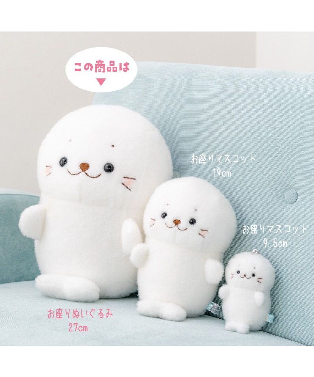 Mother garden しろたん ほわほわ お座り ぬいぐるみ 