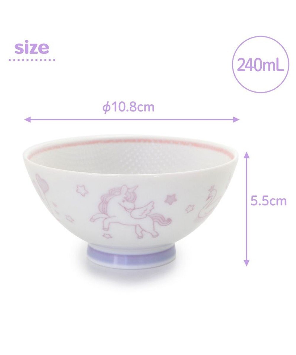 Mother garden マザーガーデン ユニコーン くっつきにくい ご飯茶碗 小盛 ピンク 