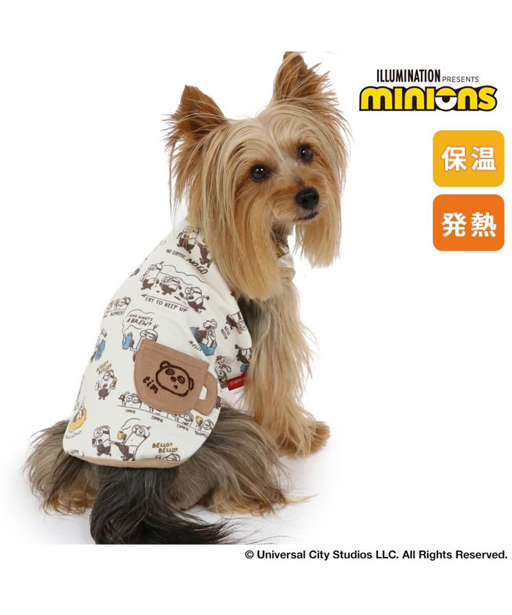 PET PARADISE ミニオン ペティヒート タンクトップ 《コーヒー柄》 小型犬 超小型犬 
