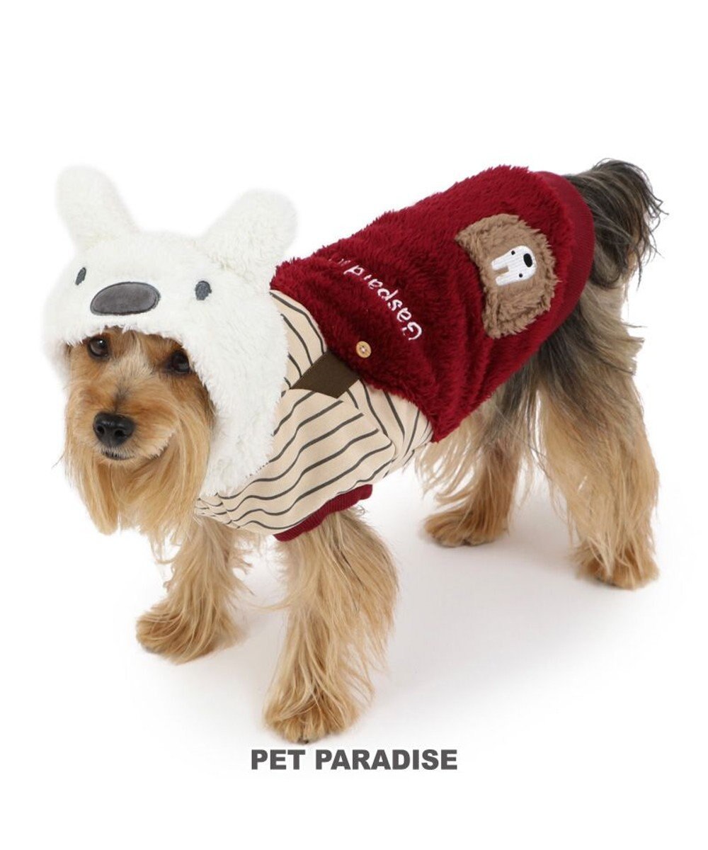 PET PARADISE リサとガスパール なりきりパーカー 《リサ》 小型犬 