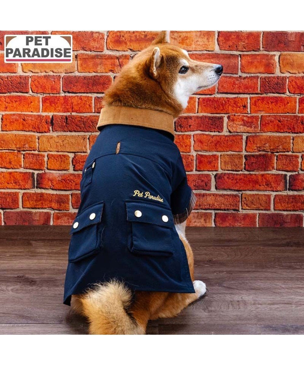 PET PARADISE ペットパラダイス 襟付き ジャケット 中型犬 