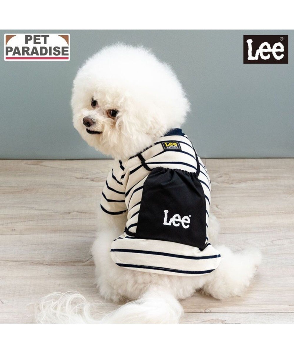 PET PARADISE Lee ナップサック付き Ｔシャツ 小型犬 