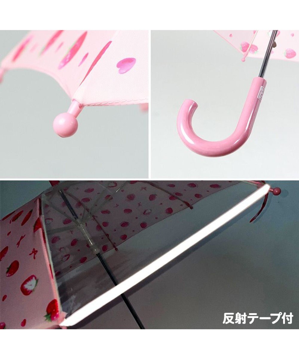 Mother garden マザーガーデン 野いちご 子供用 長傘  45/50/55cm 一部透明 