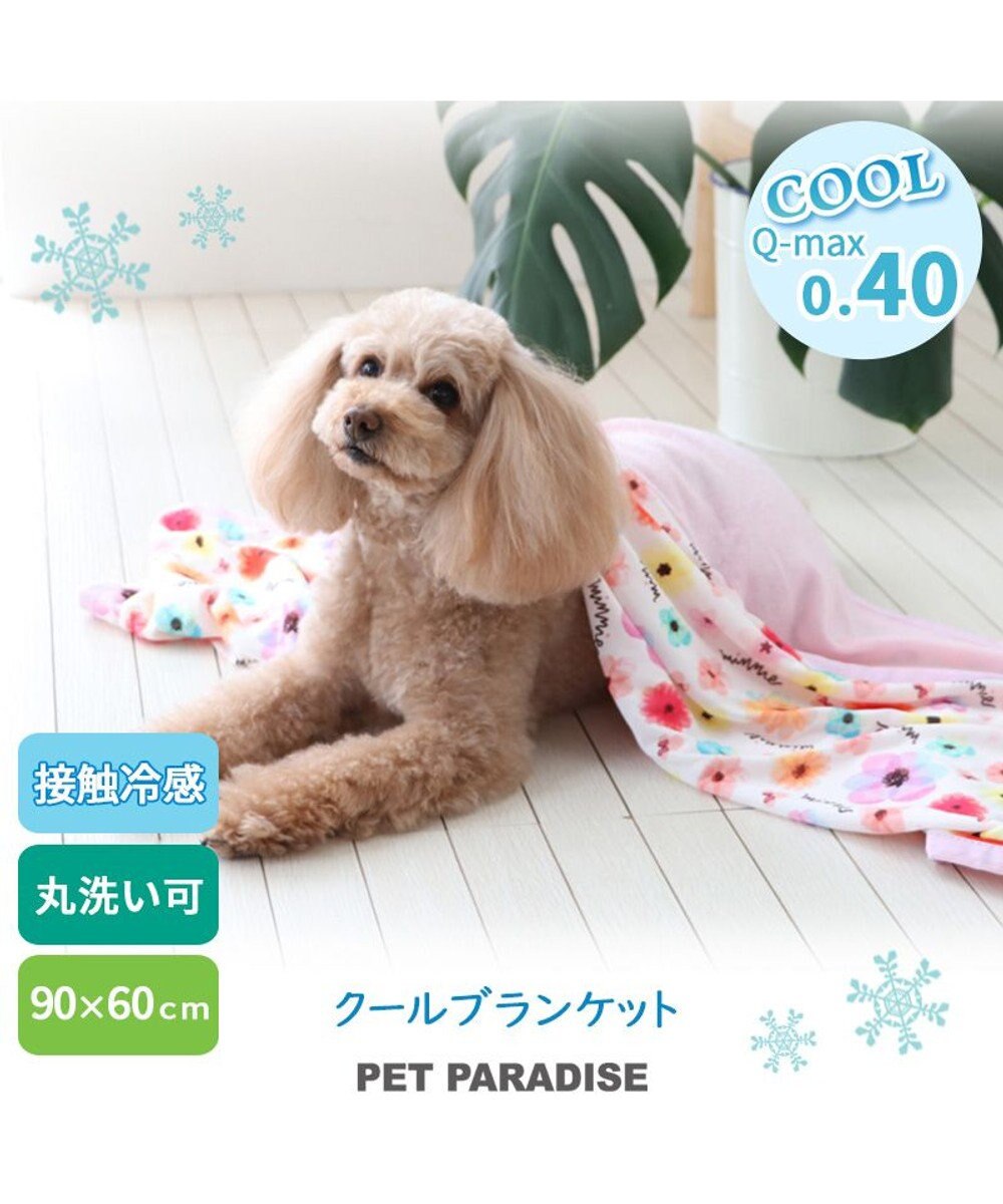 PET PARADISE ディズニー ミニーマウス 花柄 クールブランケット (90×60cm) 