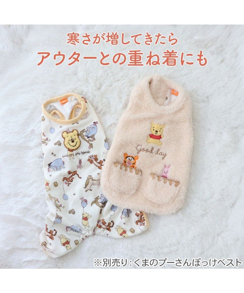 PET PARADISE ディズニー くまのプーさん ペティヒート天竺 ロンパース 《お友達柄》 小型犬 