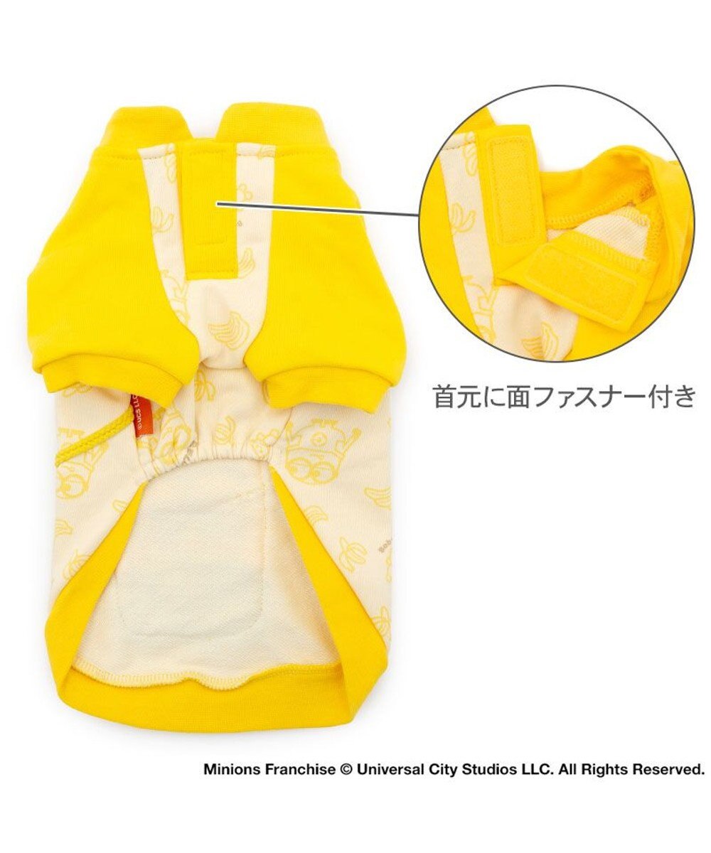 PET PARADISE ミニオン ボブ ポケット トレーナー 小型犬 