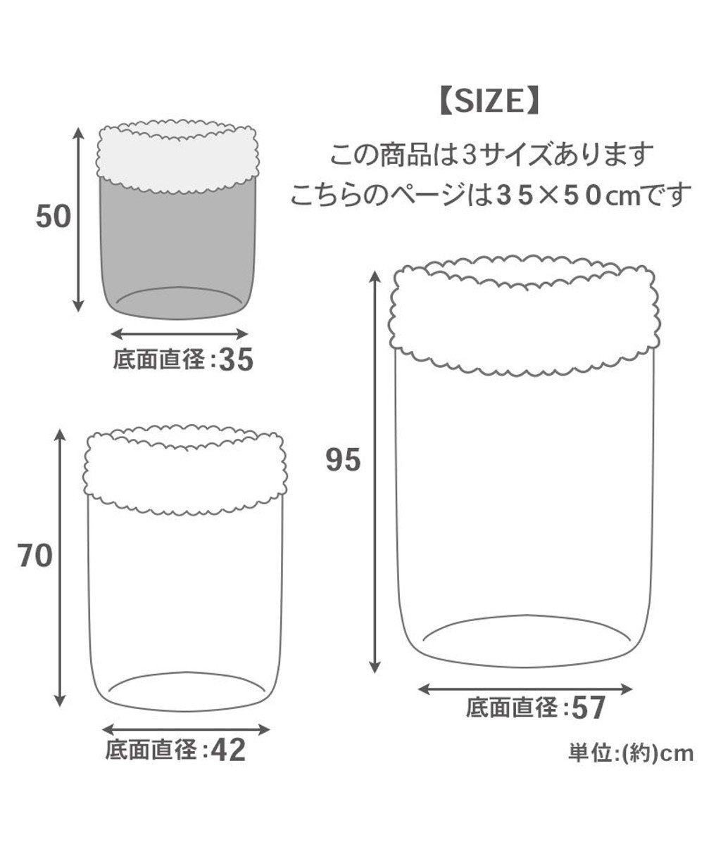 PET PARADISE スヌーピー 筒形寝袋 《コロン柄》 Ｓ 