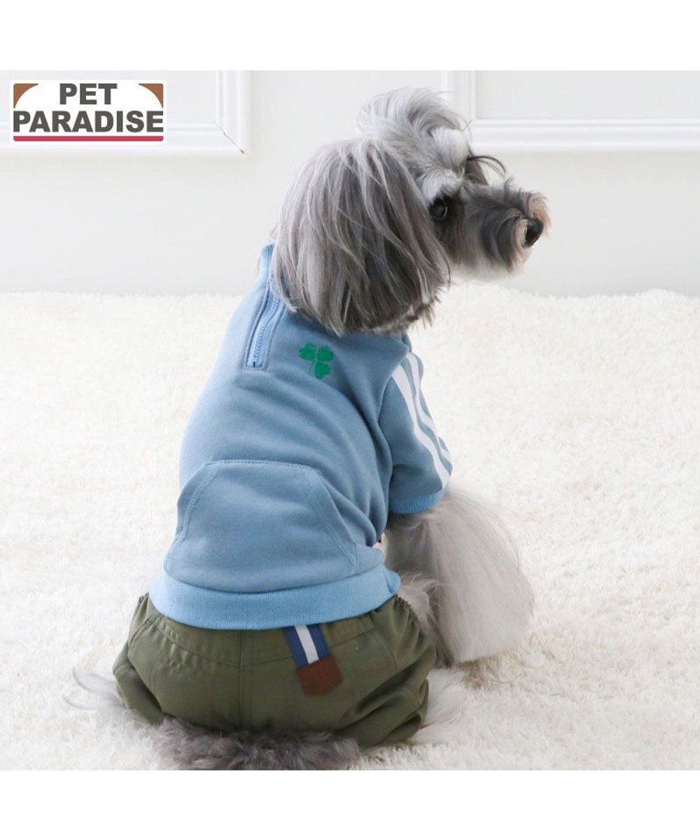 PET PARADISE ペットパラダイス トレーナー パンツつなぎ 《ブルー》 小型犬 