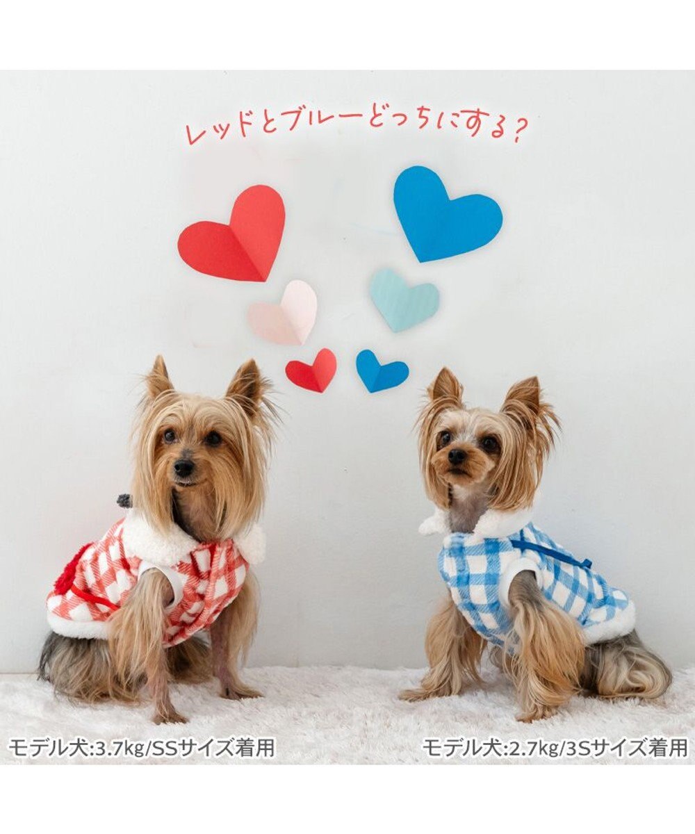 PET PARADISE スヌーピー ハートボアベスト 《ブルー》 小型犬 