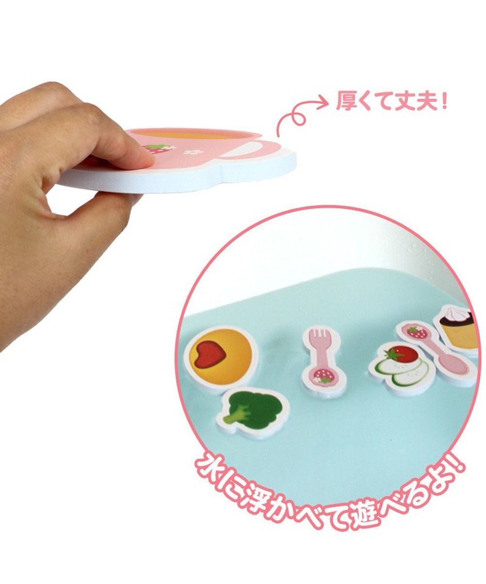 Mother garden マザーガーデン 野いちご お風呂でレストラン お片付けネット付き 