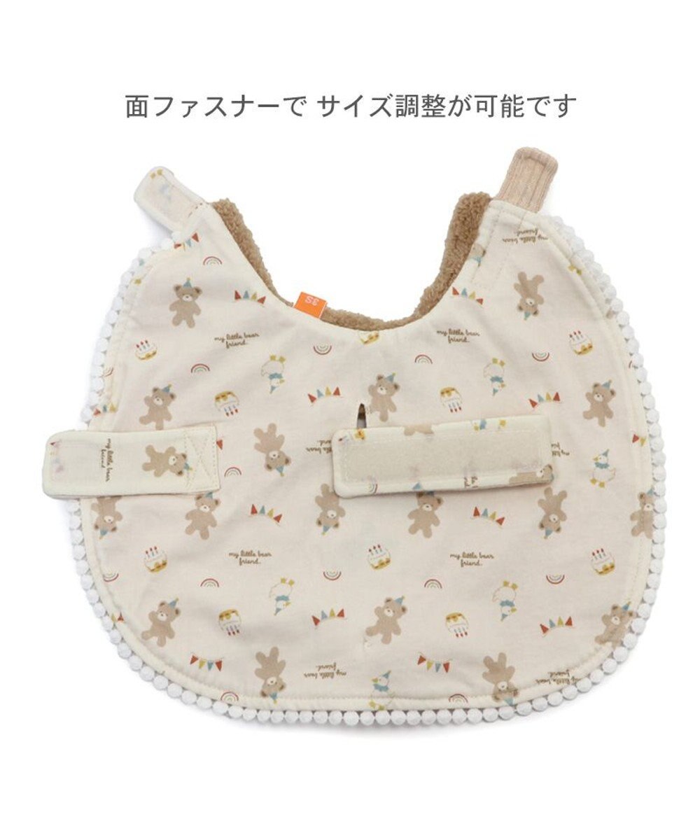 PET PARADISE ペットパラダイス くまちゃん お手軽 ポンチョ 小型犬 