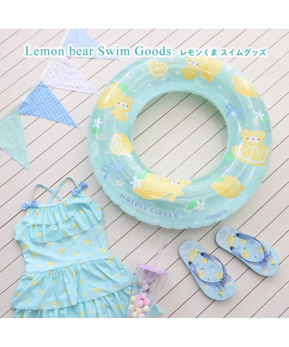Mother garden マザーガーデン 浮き輪 子供用 60cm 《ユニコーンレインボー/ユニコーングラデーション/レモンくま》 単品 