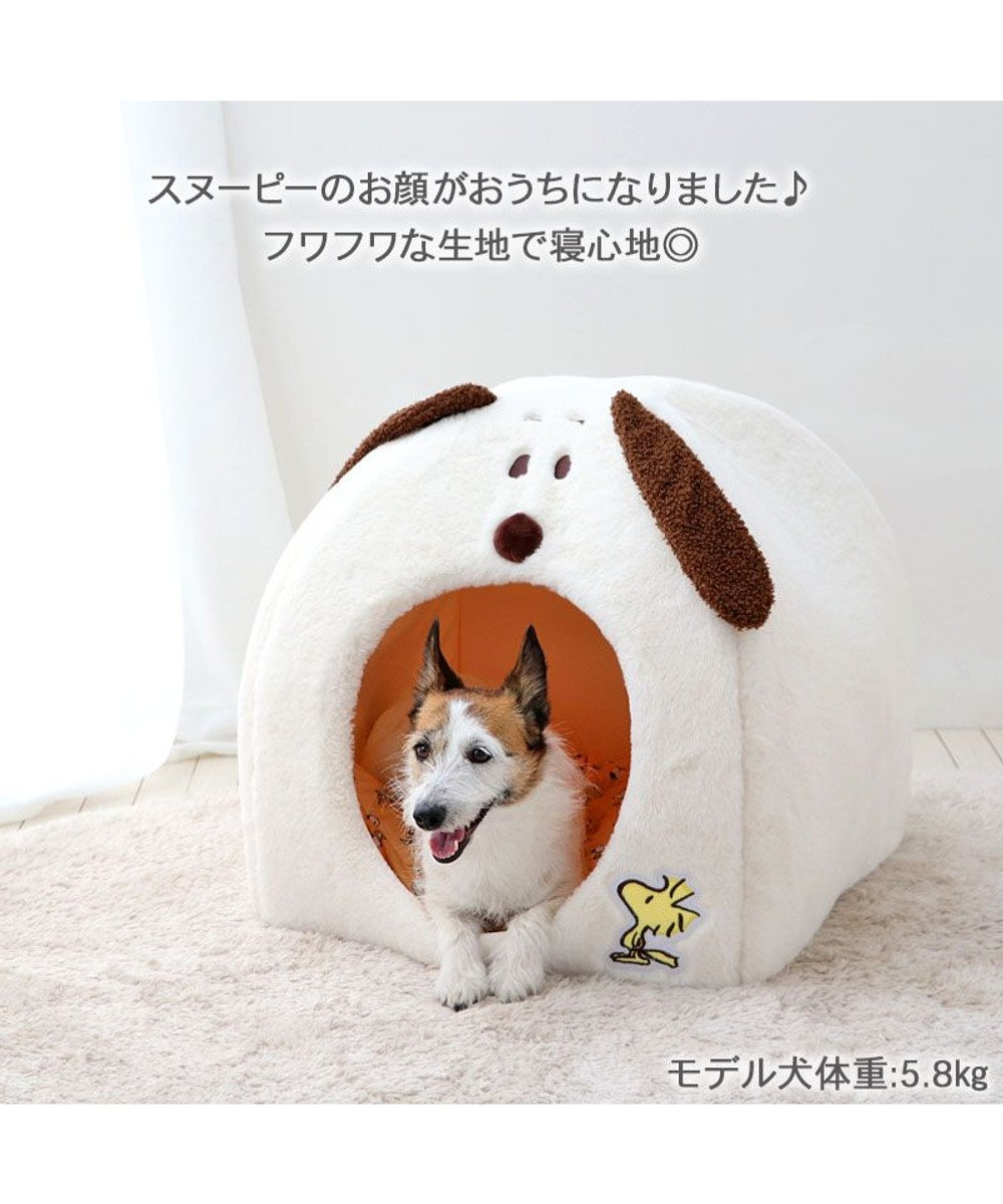 PET PARADISE スヌーピー 顔ハウス 47cm×47cm 