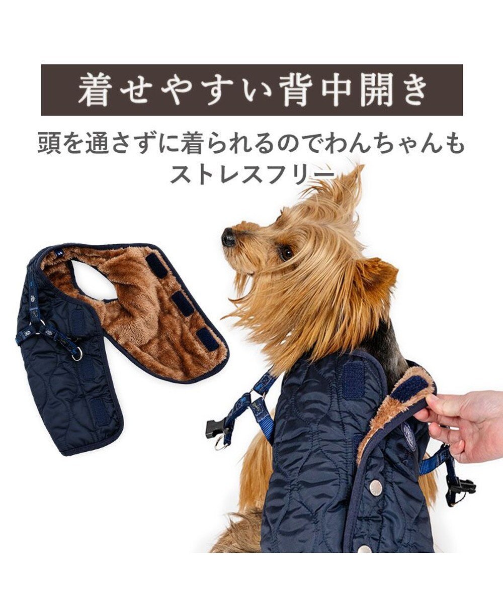 PET PARADISE J.PRESS  アウターハーネス オニオンシームステッチ 《ネイビー》 小型犬 