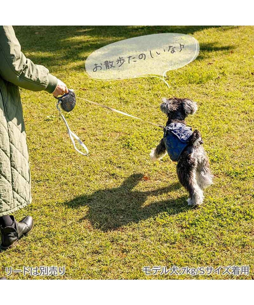 PET PARADISE J.PRESS  アウターハーネス オニオンシームステッチ 《ネイビー》 小型犬 