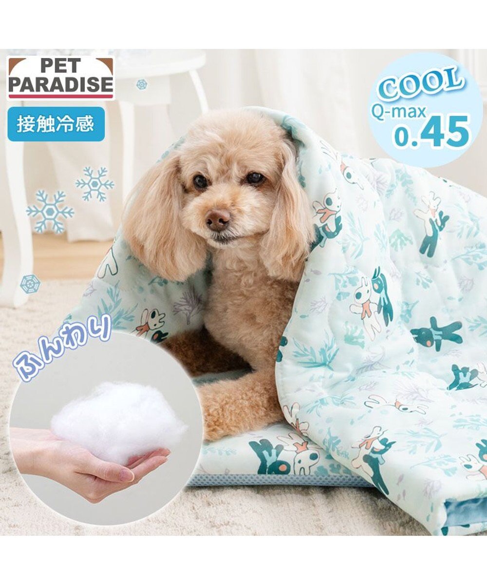 PET PARADISE リサとガスパール もちっと クール ブランケット 《海草柄》 