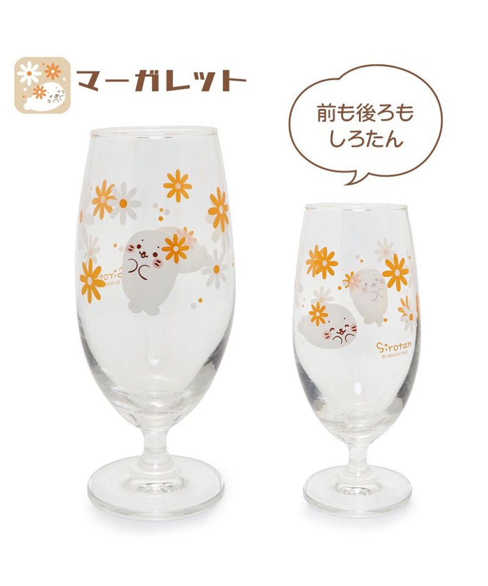 Mother garden しろたん レトログラス 単品 《 チューリップ柄 / マーガレット柄 》単品 