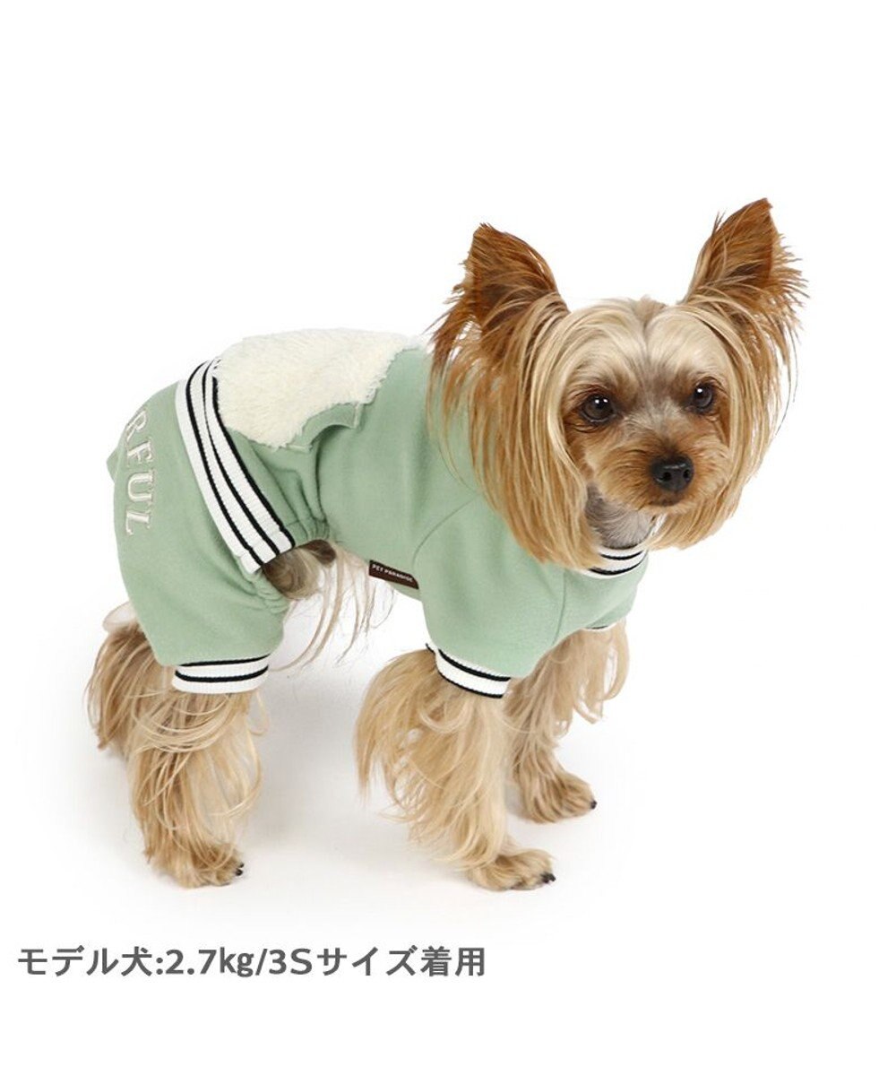 PET PARADISE ペットパラダイス 縞柄リブ   ロンパース《カーキ 》 小型犬 
