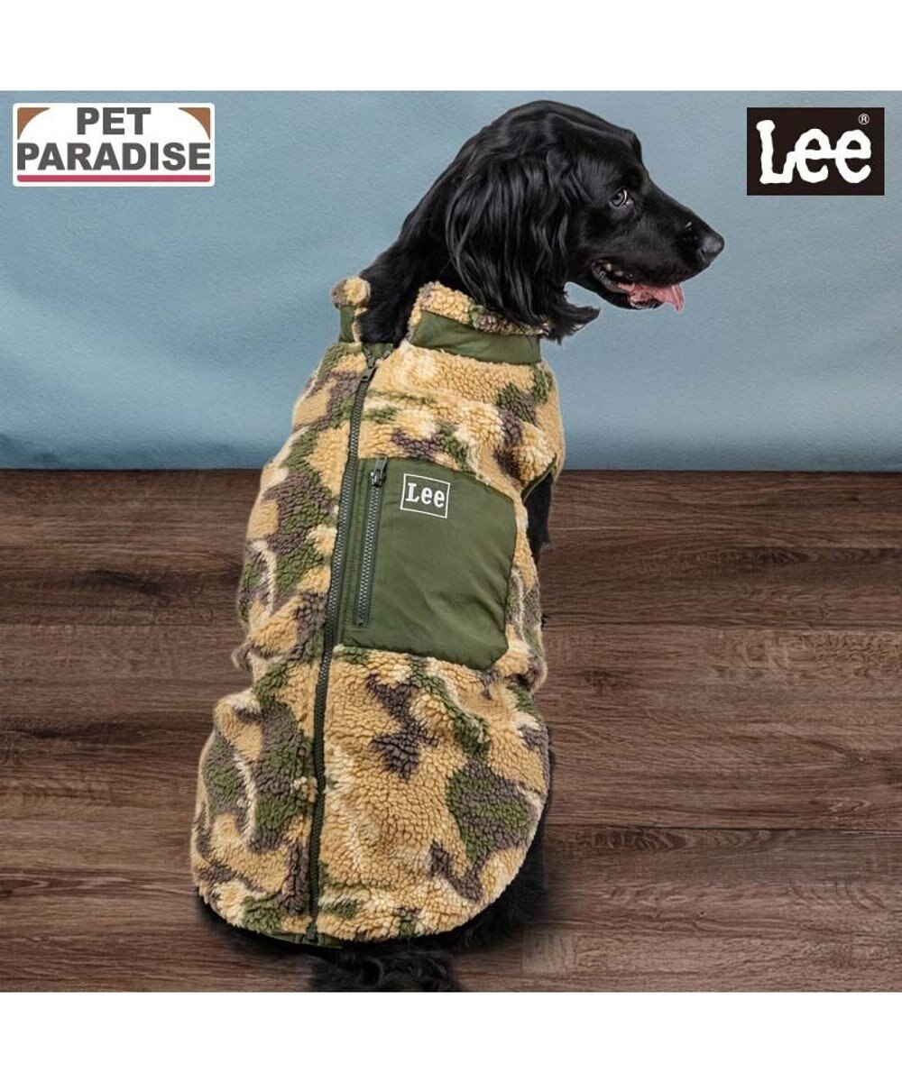 PET PARADISE Lee カモフラージュ ボアベスト  中型犬 大型犬 