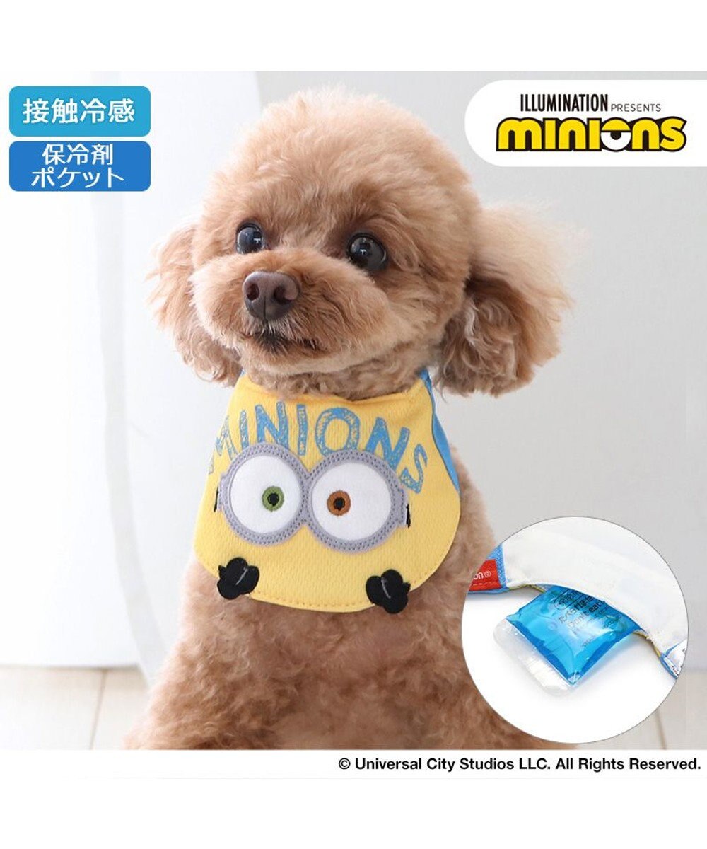 PET PARADISE ミニオン ボブ クールバンダナ 小型犬 