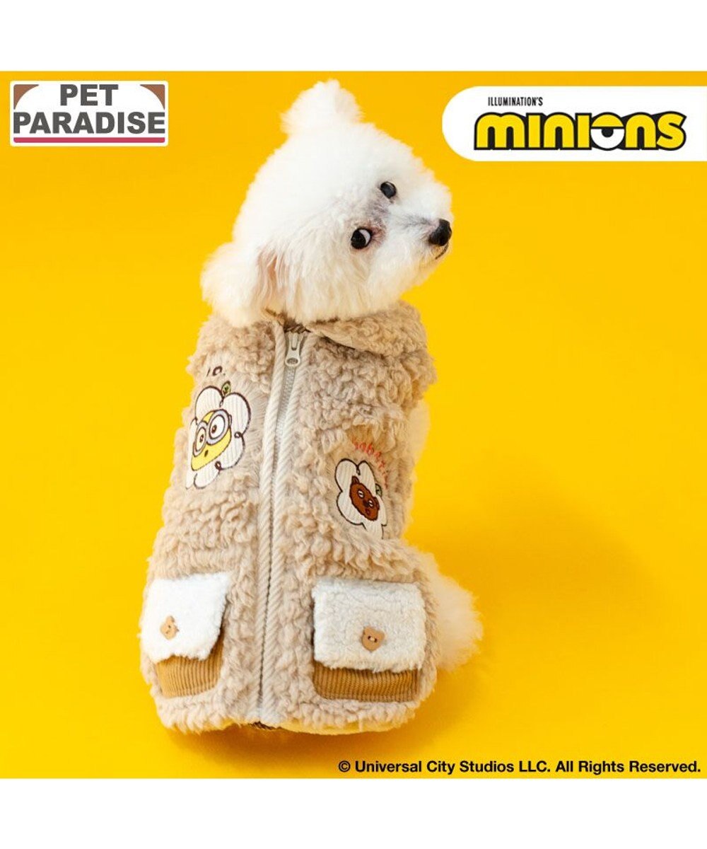 PET PARADISE ミニオン ティム ジップ ベスト 小型犬 