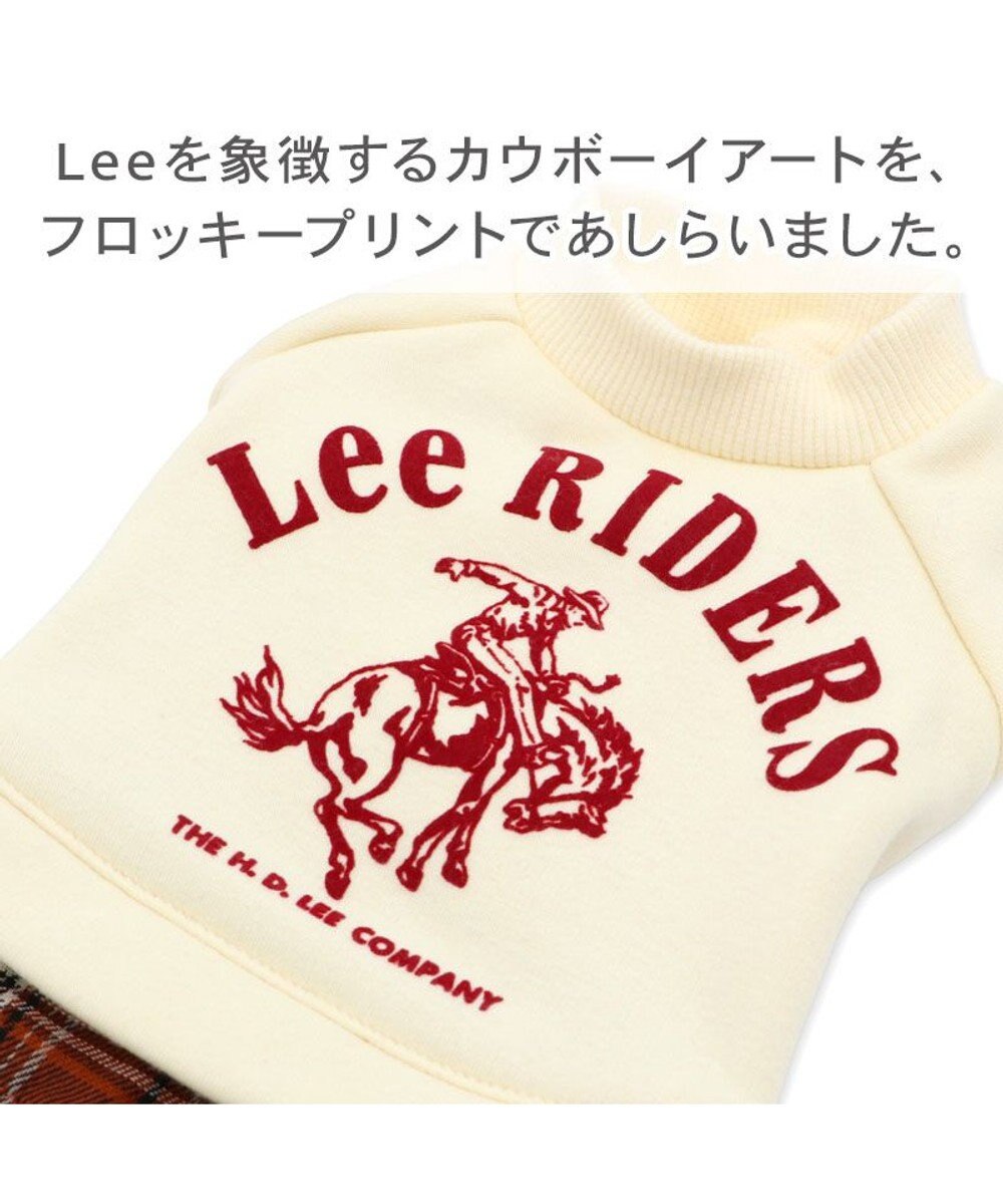 PET PARADISE Lee カウボーイ スカートつなぎ 小型犬 