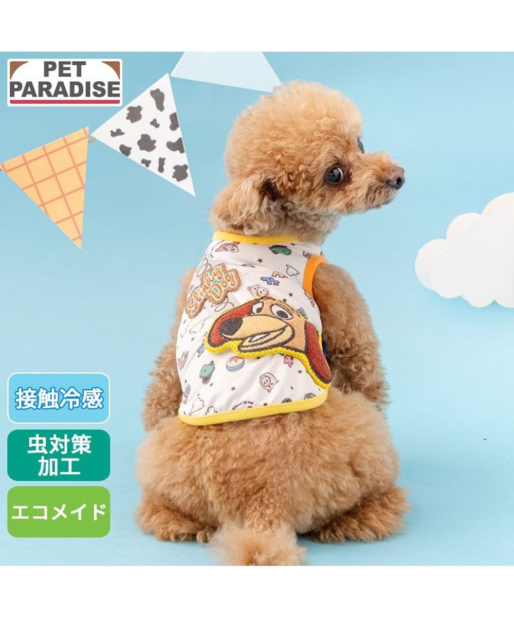 PET PARADISE ディズニー トイ・ストーリー  ポシェット風 クール タンクトップ《スリンキー》 小型犬 