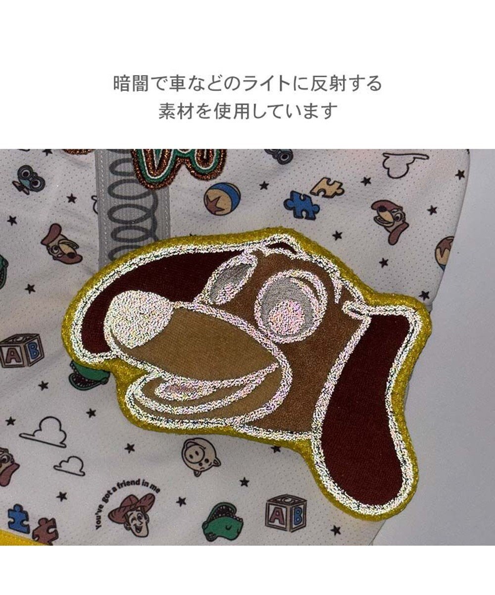 PET PARADISE ディズニー トイ・ストーリー  ポシェット風 クール タンクトップ《スリンキー》 小型犬 